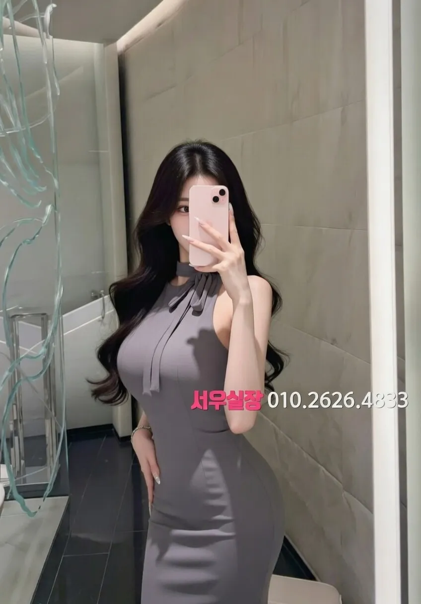 금촌 노래클럽 프리미엄 라인업 25번 프로필