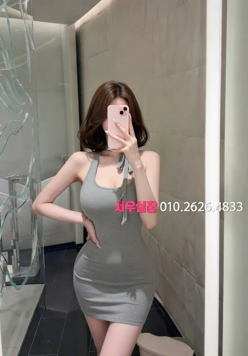 금촌 란제리룸 프리미엄 라인업 4번 프로필