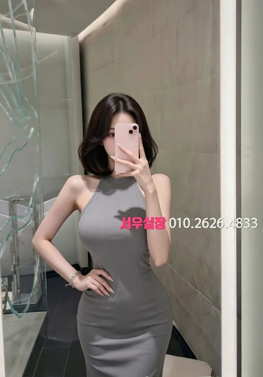 금촌 노래클럽 프리미엄 라인업 6번 프로필