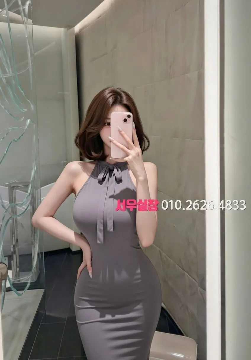 금촌 기모노룸 프리미엄 라인업 35번 프로필