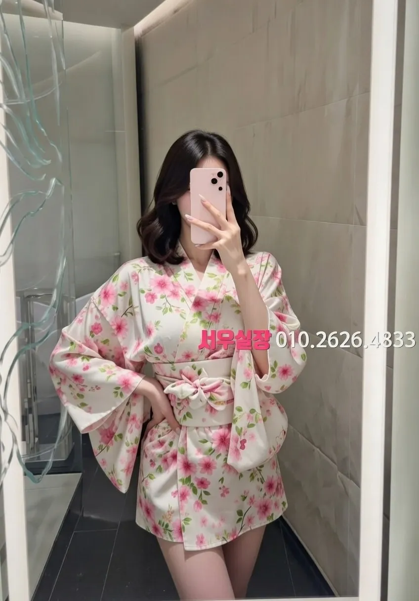 금촌 호빠 프리미엄 라인업 1번 프로필