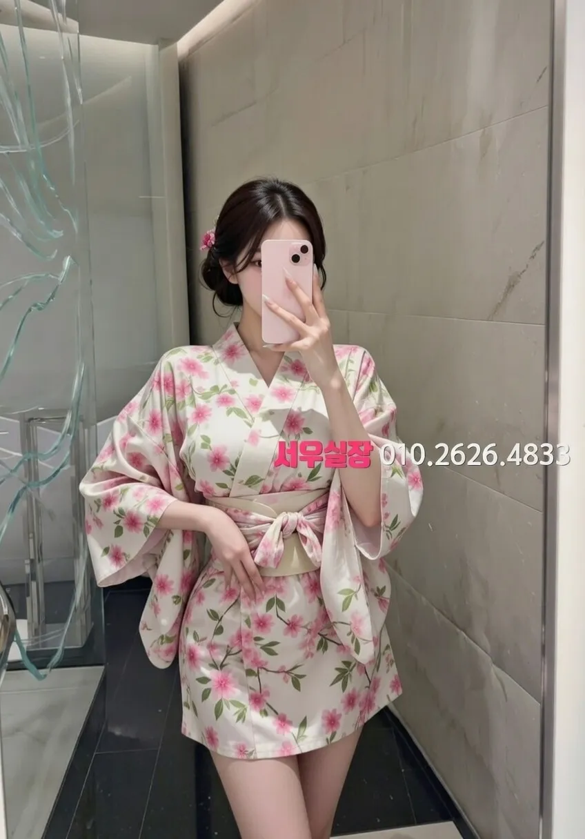 금촌 미러룸 프리미엄 라인업 12번 프로필