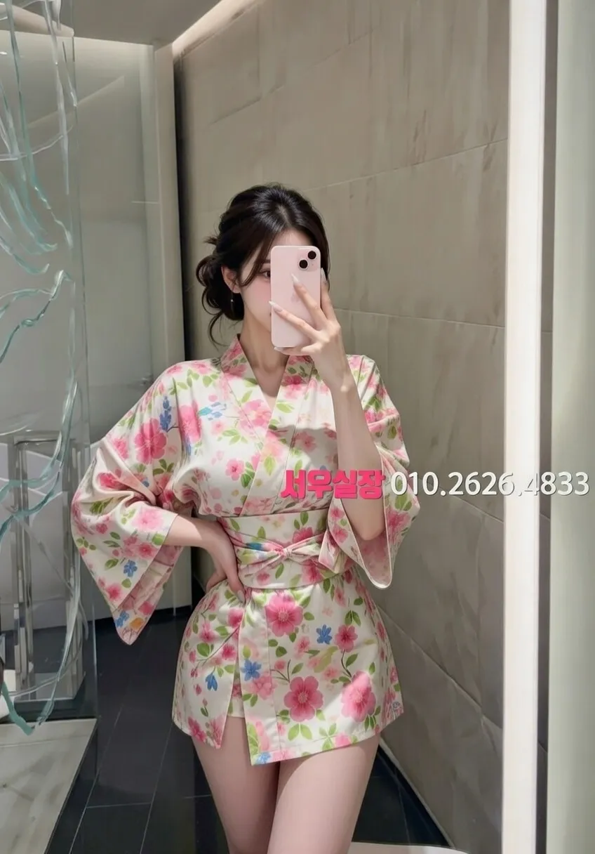 금촌 러시아노래방 프리미엄 라인업 20번 프로필