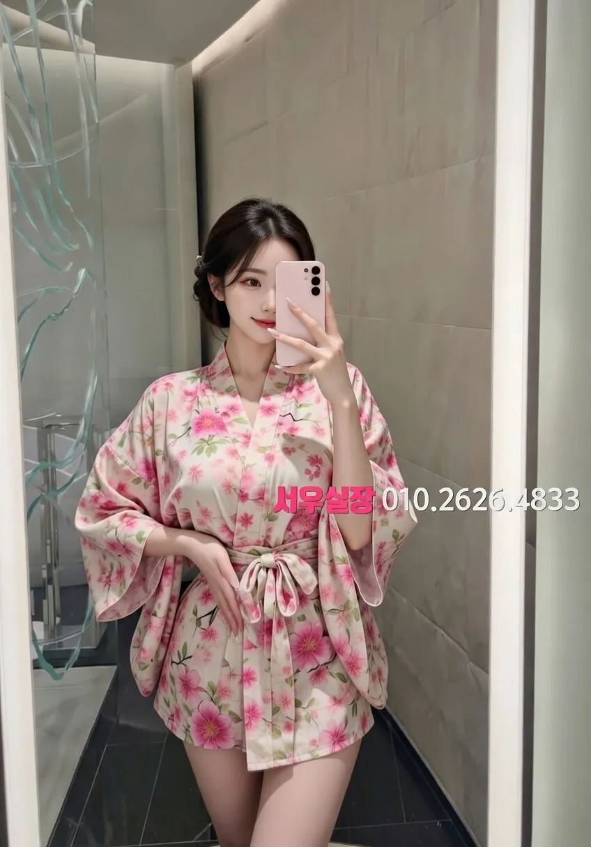 금촌 미러룸 프리미엄 라인업 10번 프로필