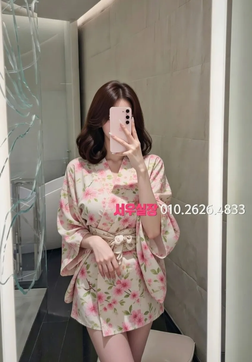 금촌 다국적노래클럽 추천 및 검증된 최상급 프리미엄 업소 스크린샷