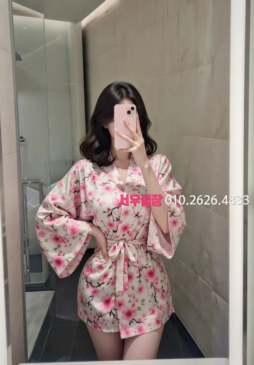 금촌 풀싸롱 프리미엄 라인업 23번 프로필