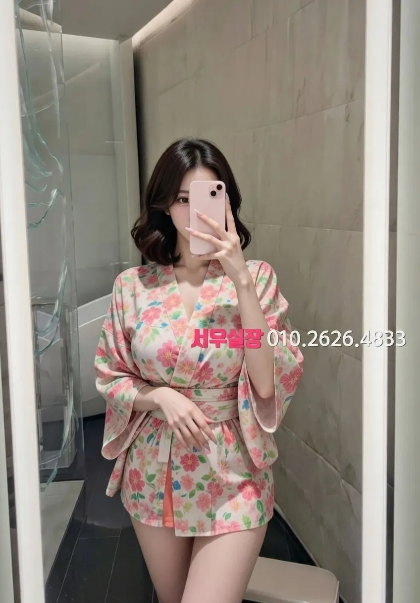 금촌 텐프로 프리미엄 라인업 25번 프로필