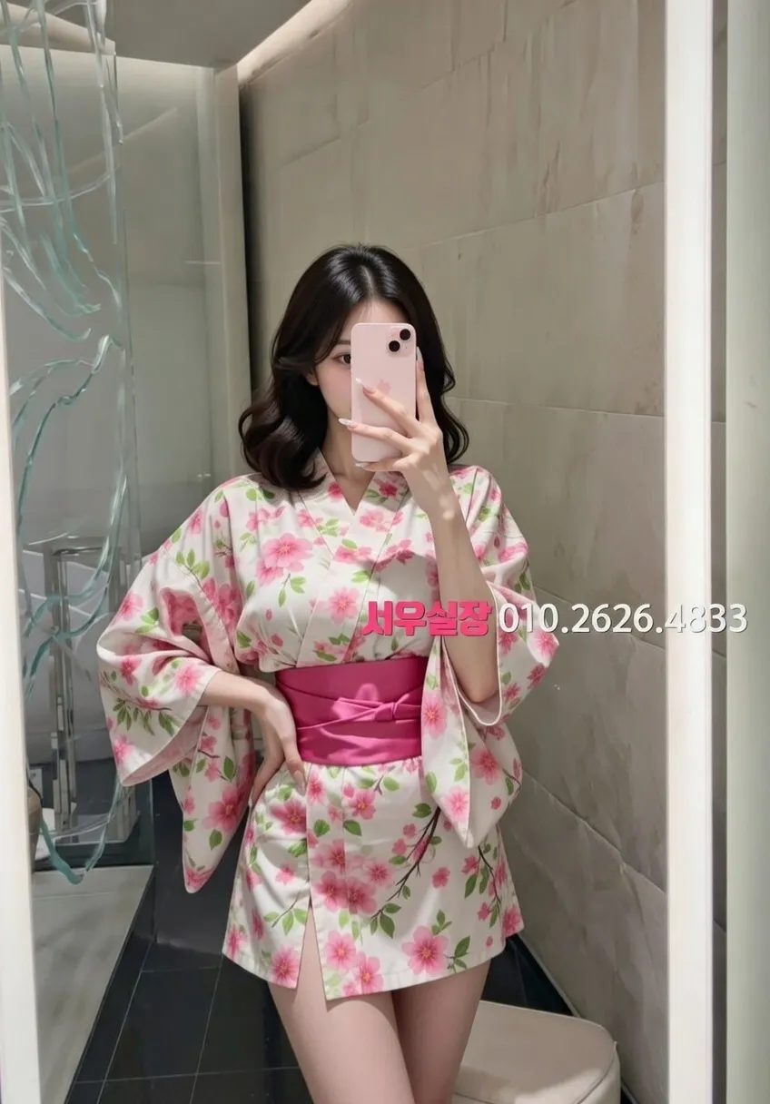 금촌 셔츠룸 추천 및 검증된 최상급 프리미엄 업소 스크린샷