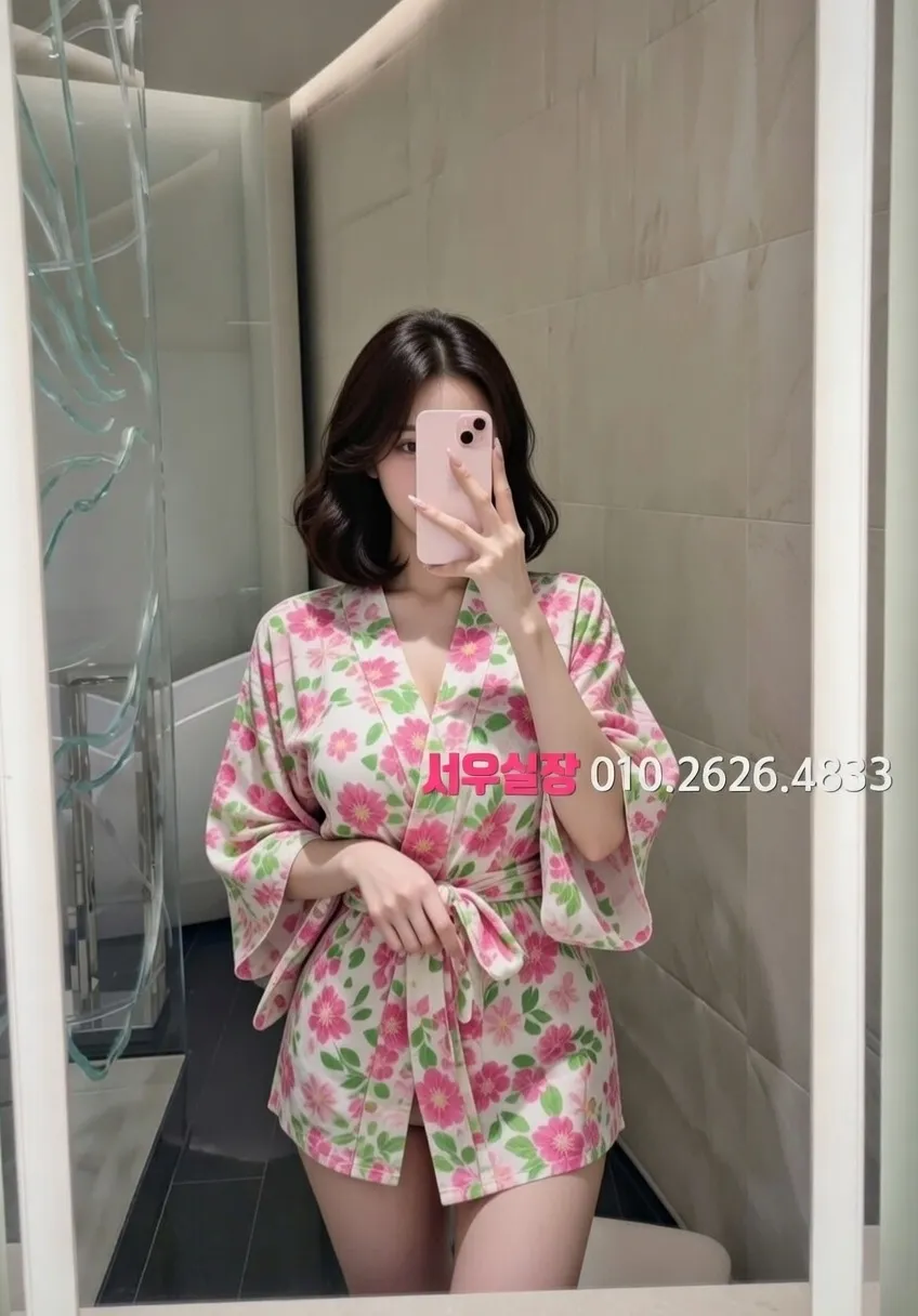 금촌 다국적노래방 프리미엄 라인업 15번 프로필