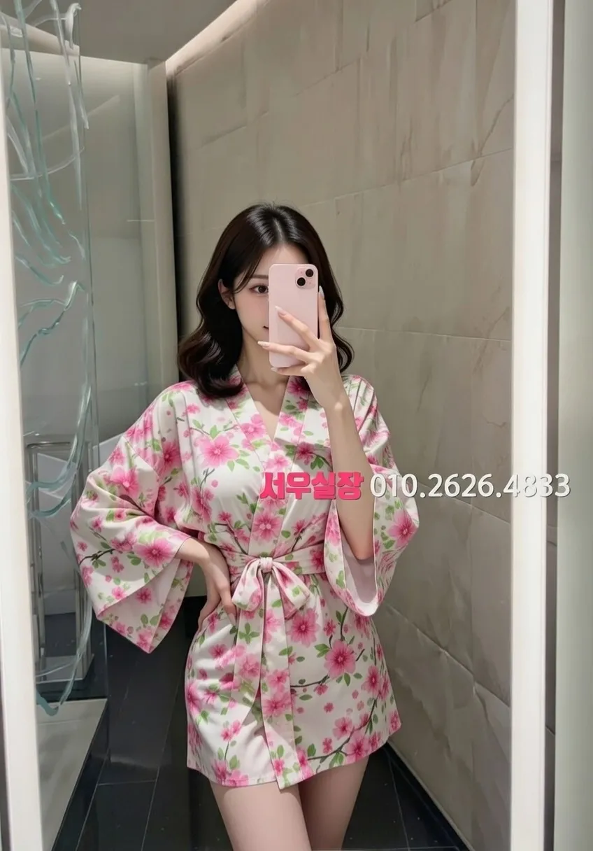 금촌 스탠드바 프리미엄 라인업 30번 프로필