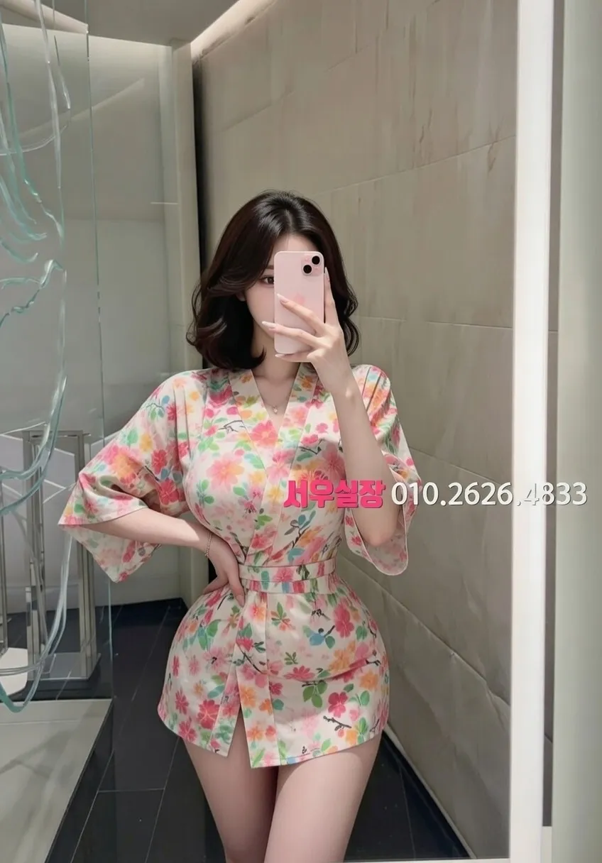 금촌 노래클럽 프리미엄 라인업 21번 프로필