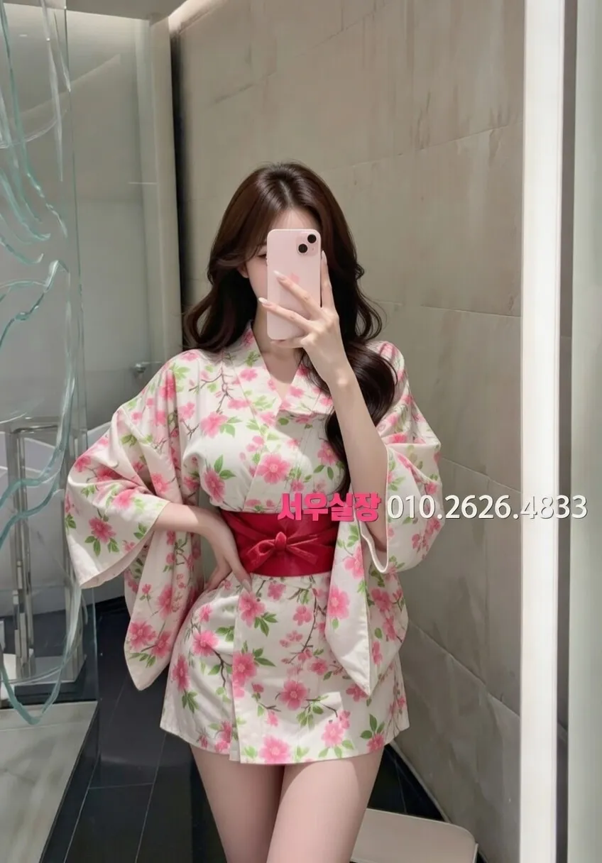 금촌 셔츠룸 프리미엄 라인업 35번 프로필