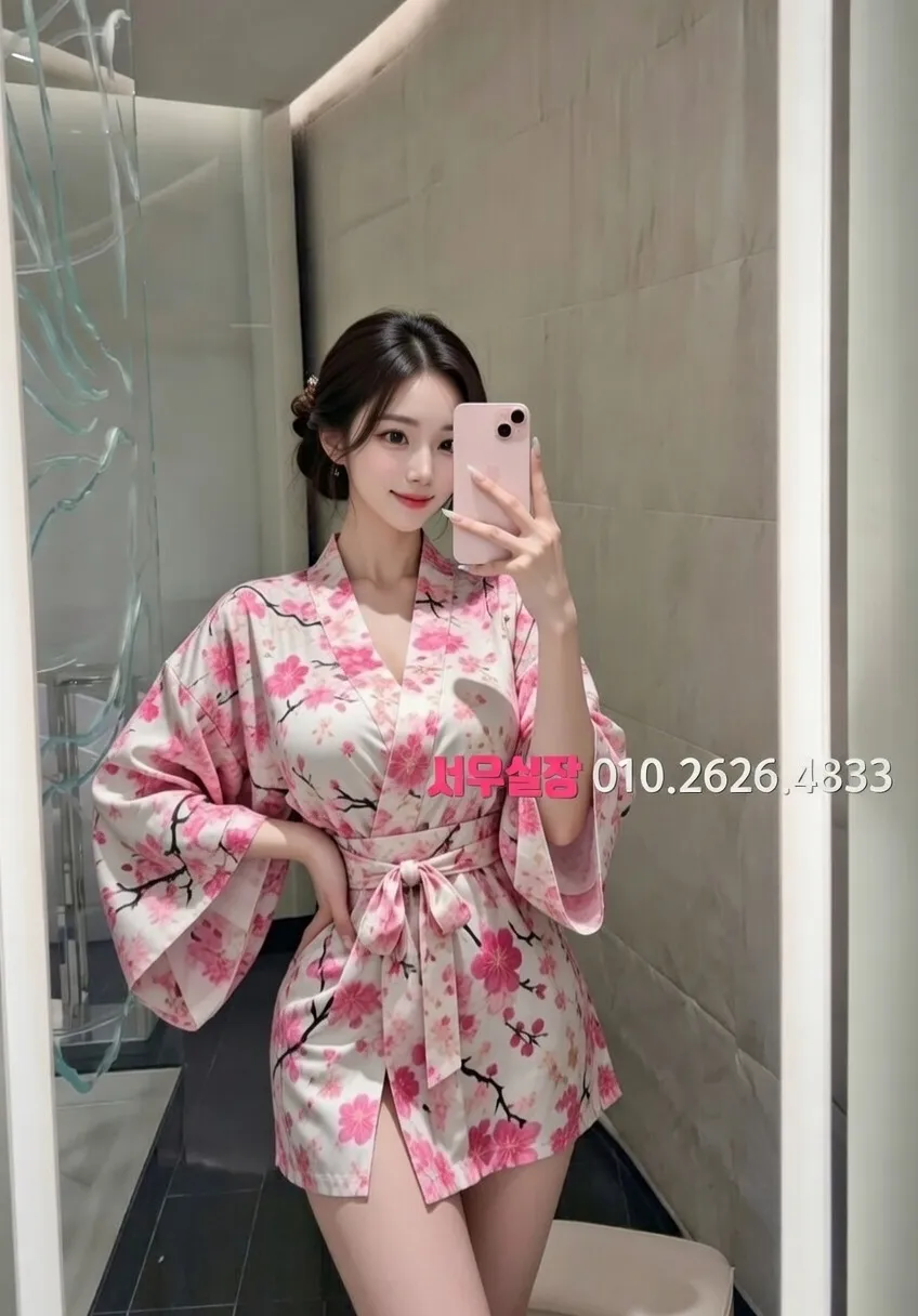 금촌 하이쩜오 프리미엄 라인업 37번 프로필