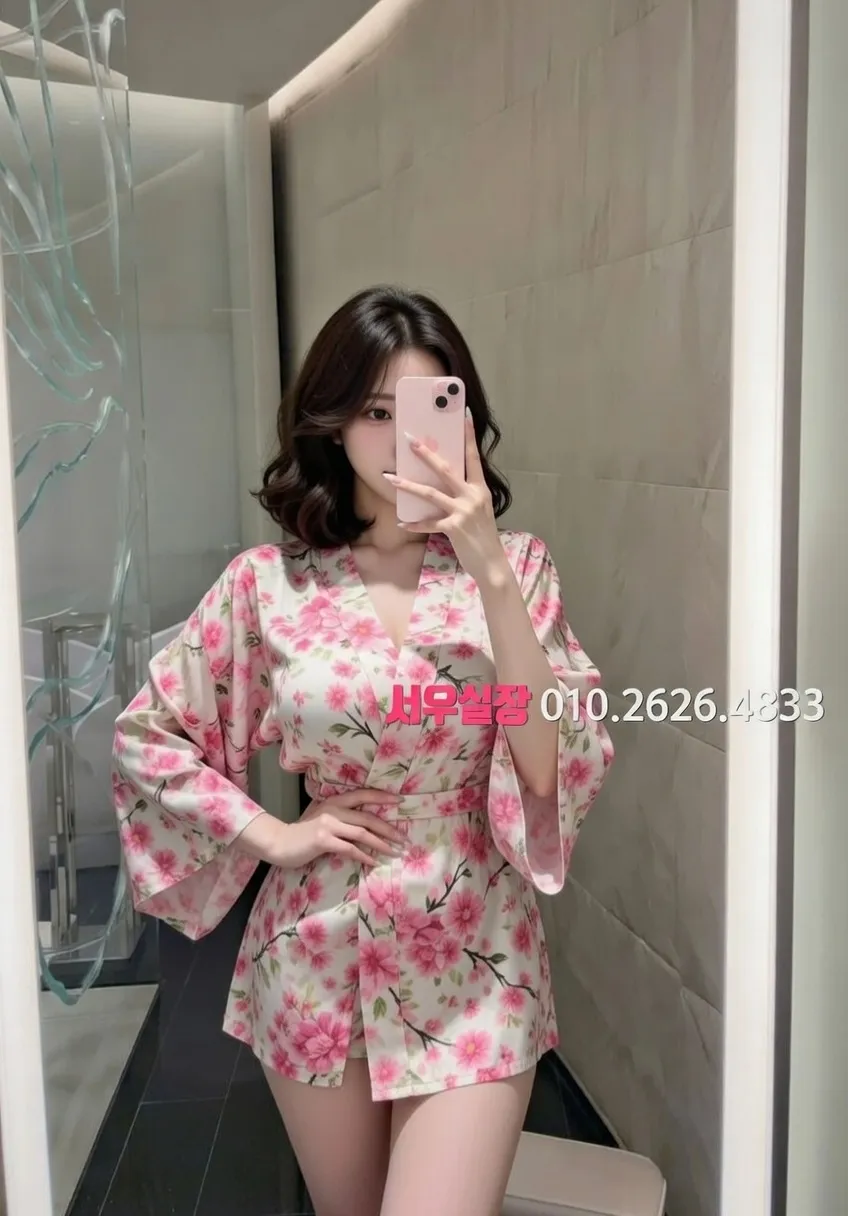 금촌 정빠 프리미엄 라인업 10번 프로필