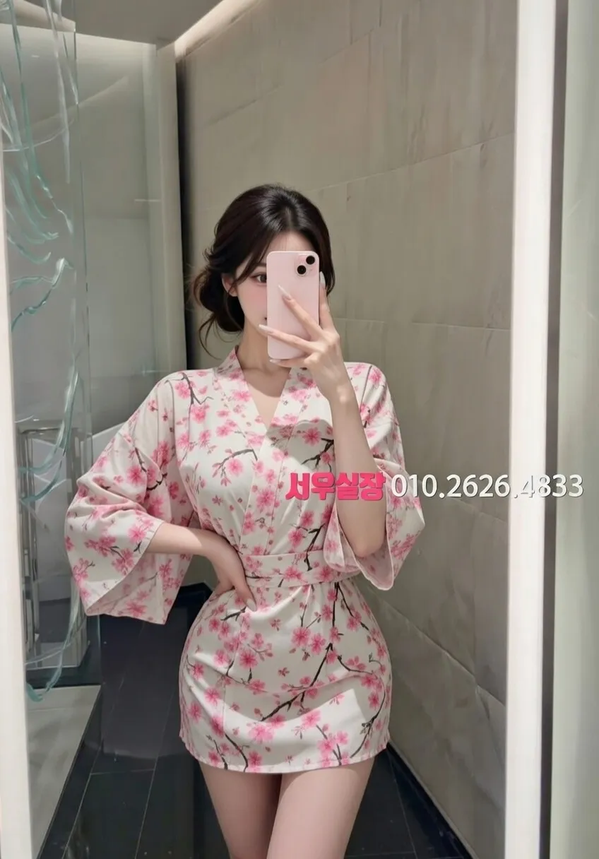 금촌 미러룸 프리미엄 라인업 36번 프로필