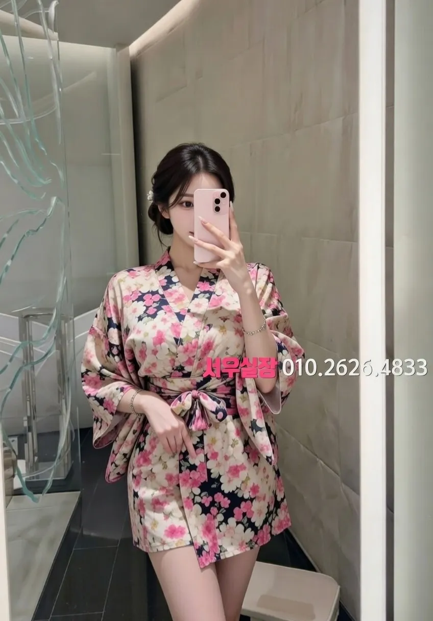 금촌 다국적 프리미엄 라인업 18번 프로필