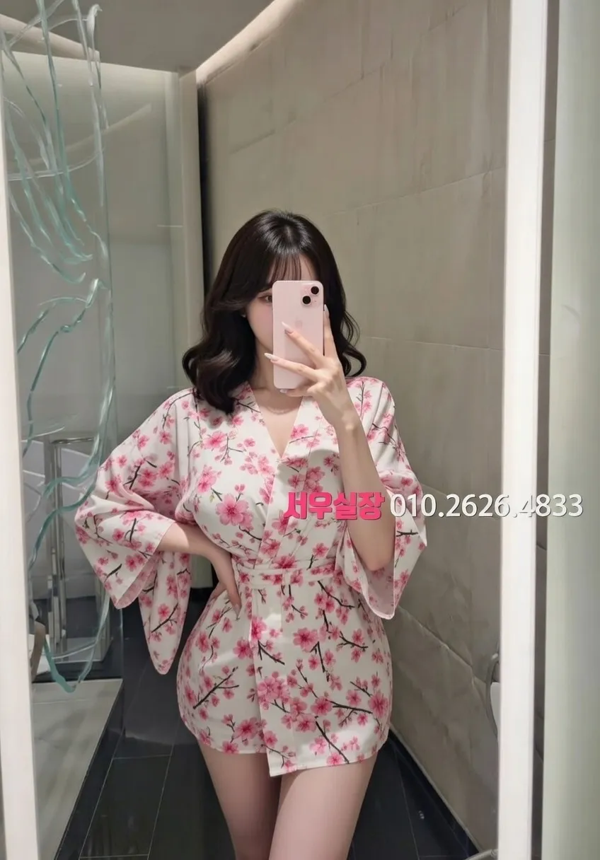 금촌 다국적노래클럽 프리미엄 라인업 9번 프로필