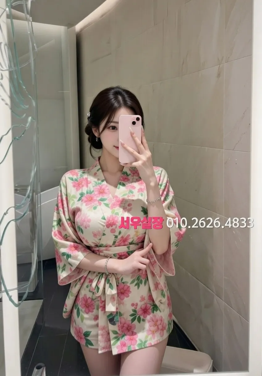 금촌 텐프로 프리미엄 라인업 4번 프로필