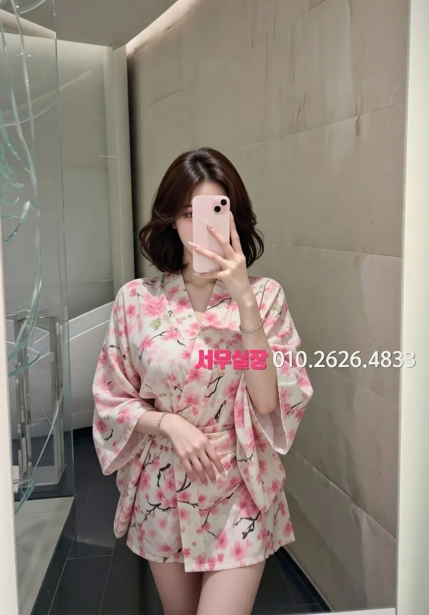 금촌 기모노룸 프리미엄 라인업 39번 프로필