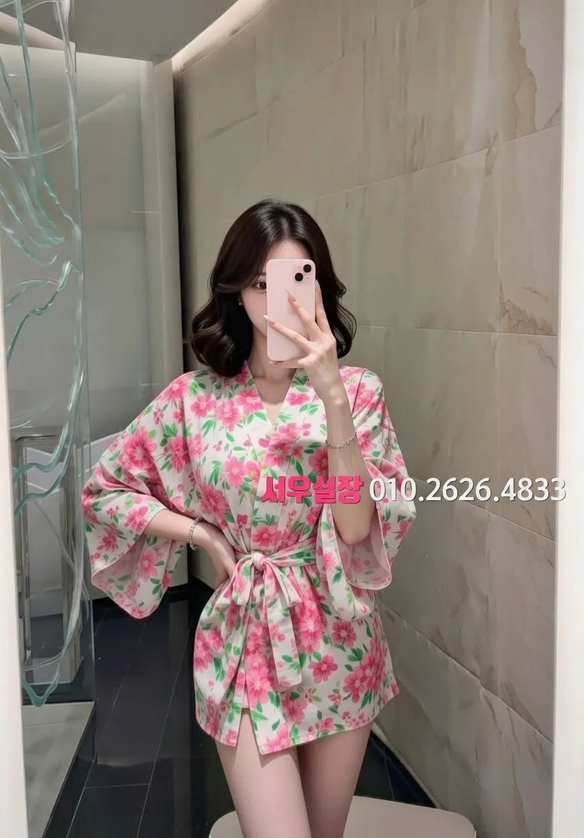 금촌 기모노룸 프리미엄 라인업 20번 프로필