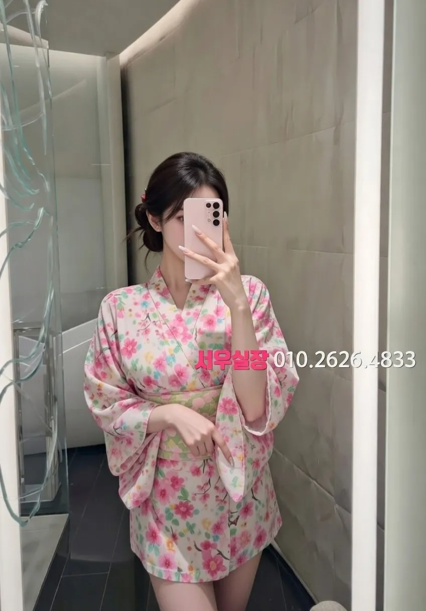 금촌 텐프로 프리미엄 라인업 24번 프로필