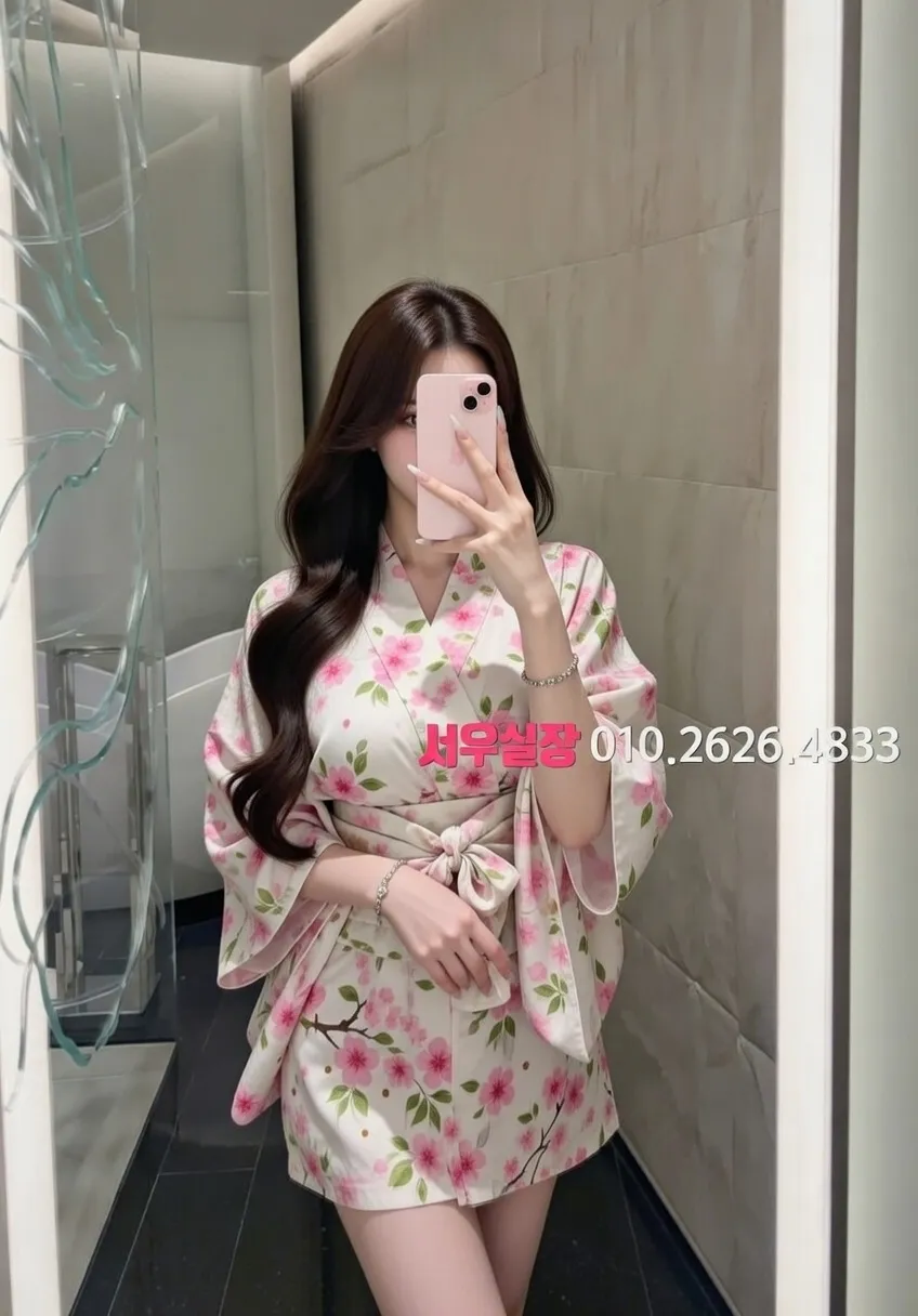 금촌 하이퍼블릭 프리미엄 라인업 39번 프로필