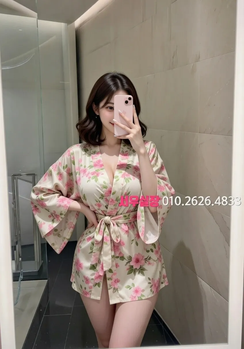 금촌 하이퍼블릭 추천 및 검증된 최상급 프리미엄 업소 스크린샷