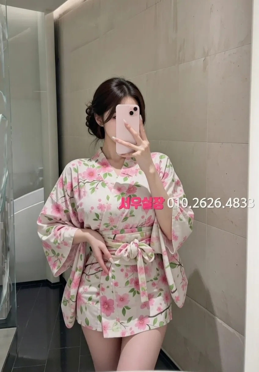 금촌 노래방 프리미엄 라인업 19번 프로필