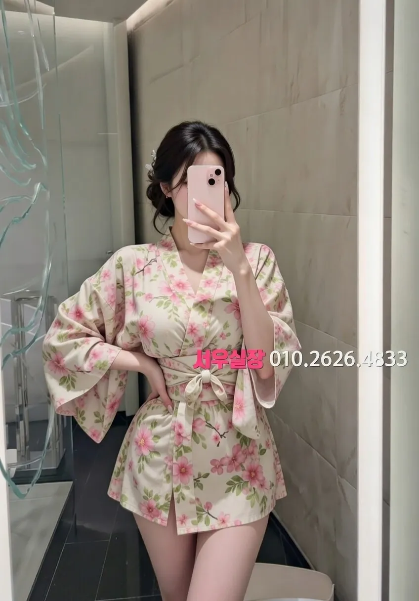 금촌 쩜오 프리미엄 라인업 2번 프로필