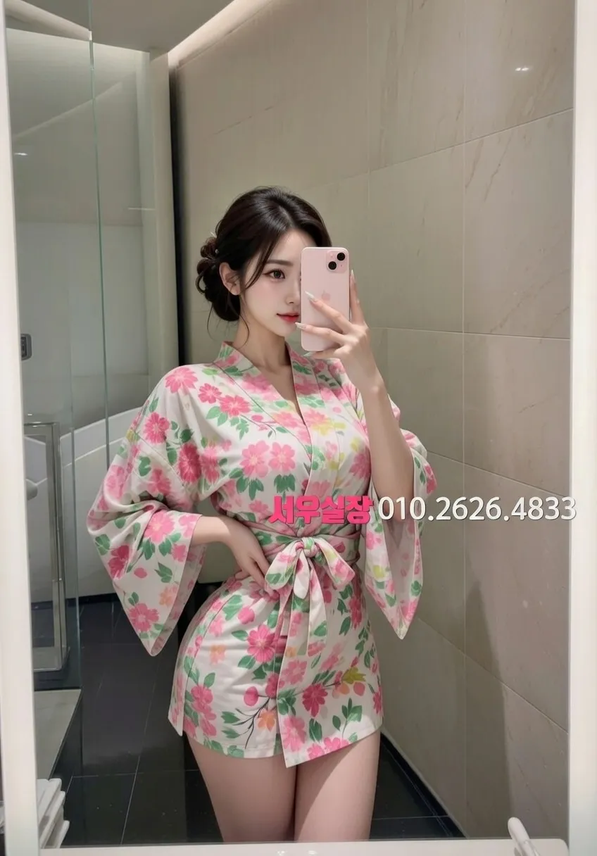 금촌 가라오케 프리미엄 라인업 33번 프로필