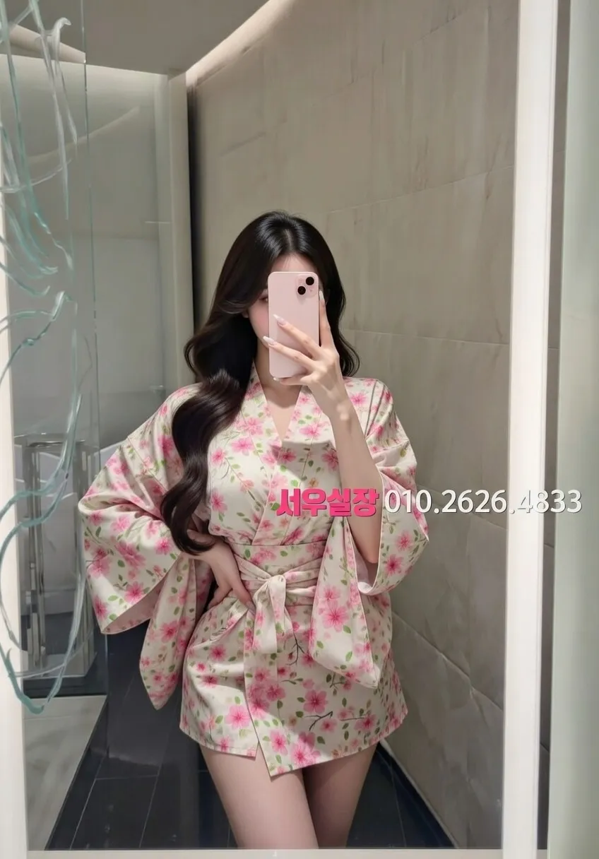 금촌 러시아노래방 프리미엄 라인업 25번 프로필