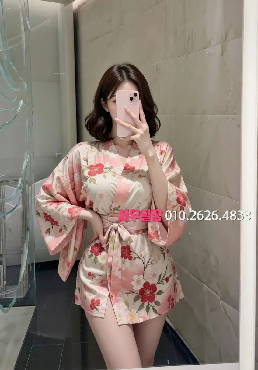 금촌 스탠드바 프리미엄 라인업 33번 프로필