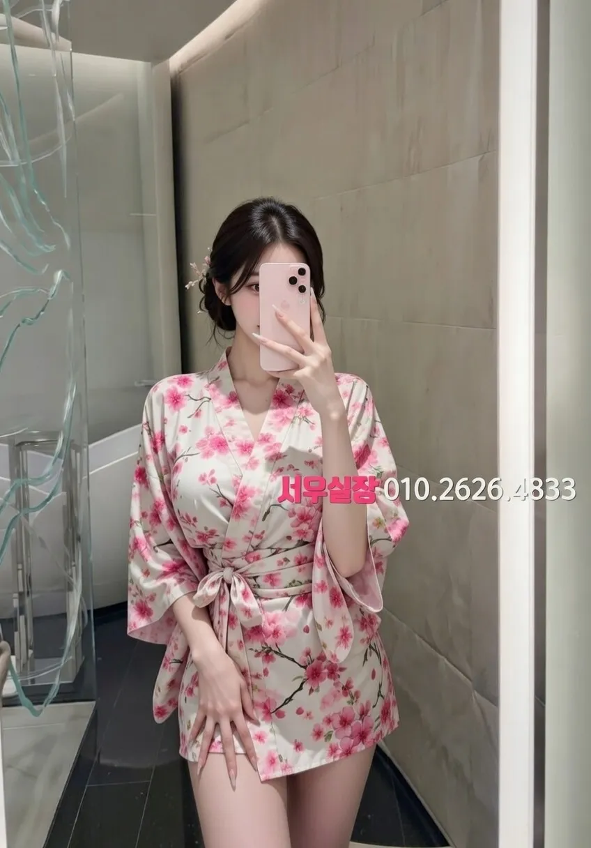 금촌 쩜오 프리미엄 라인업 40번 프로필