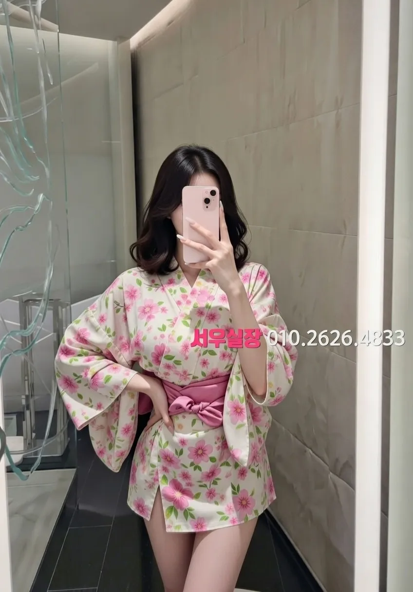 금촌 하이퍼블릭 프리미엄 라인업 12번 프로필