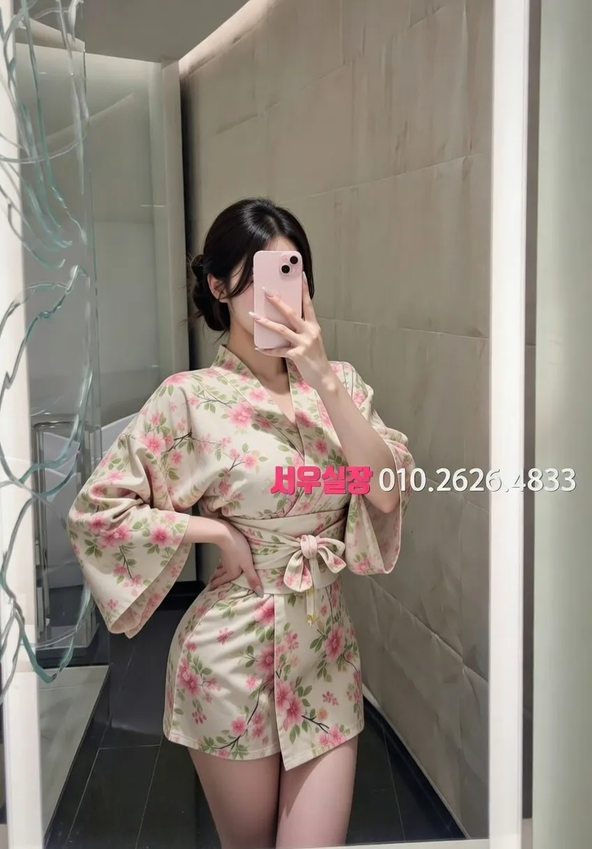 금촌 다국적노래클럽 프리미엄 라인업 4번 프로필