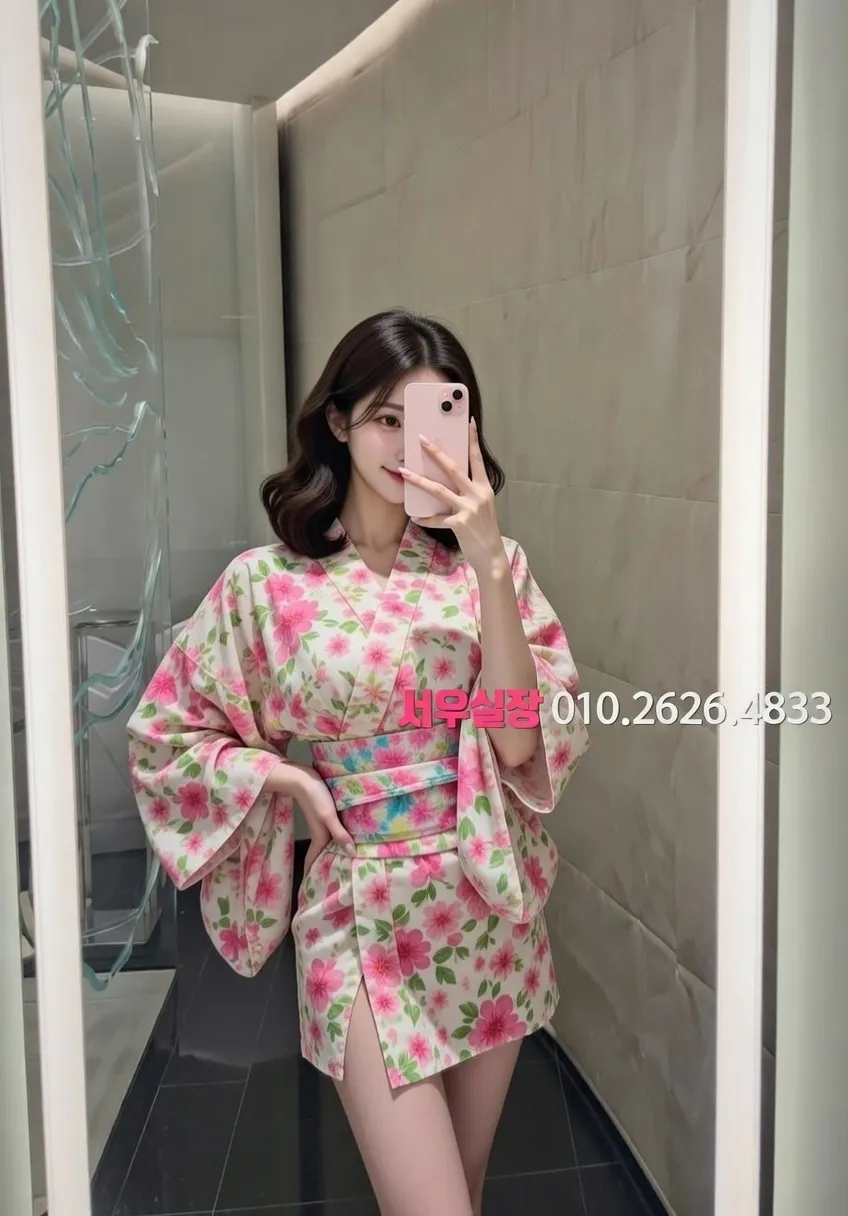 금촌 하이퍼블릭 프리미엄 라인업 5번 프로필