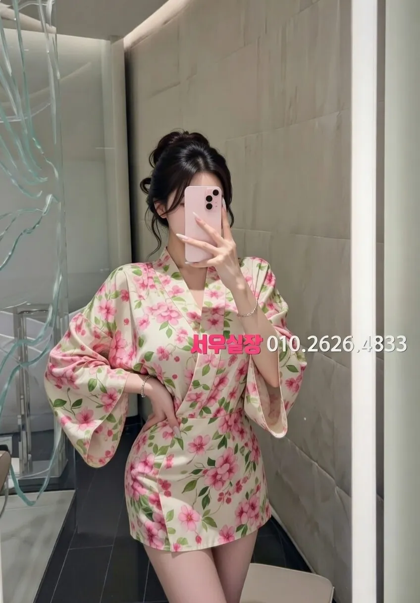 금촌 기모노룸 프리미엄 라인업 17번 프로필