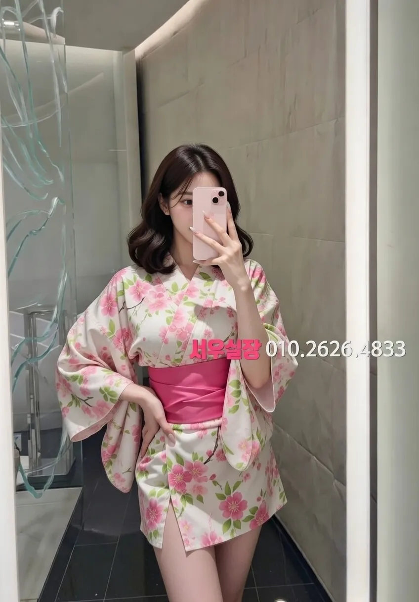 금촌 노래빵 프리미엄 라인업 13번 프로필