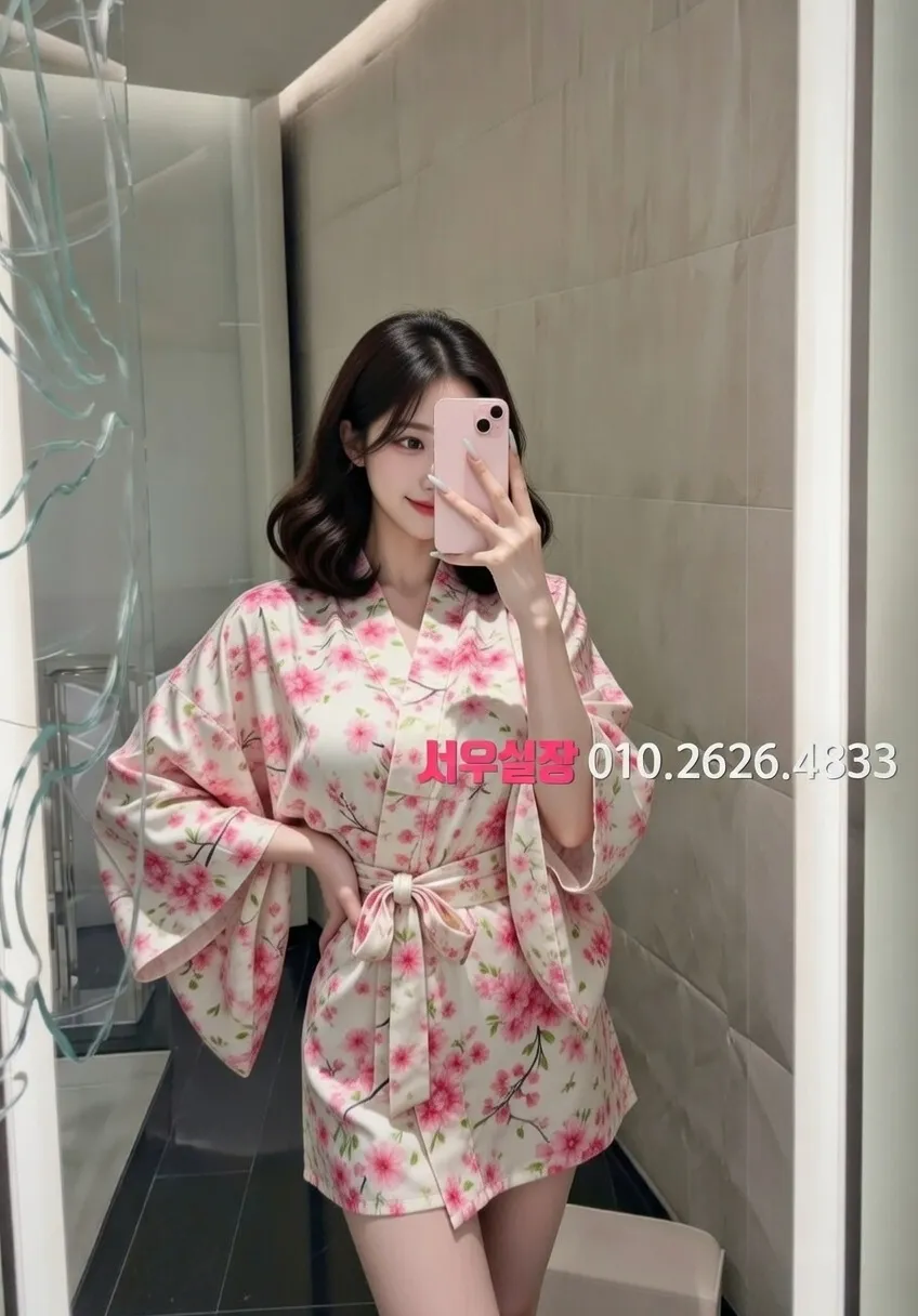 금촌 풀살롱 프리미엄 라인업 28번 프로필