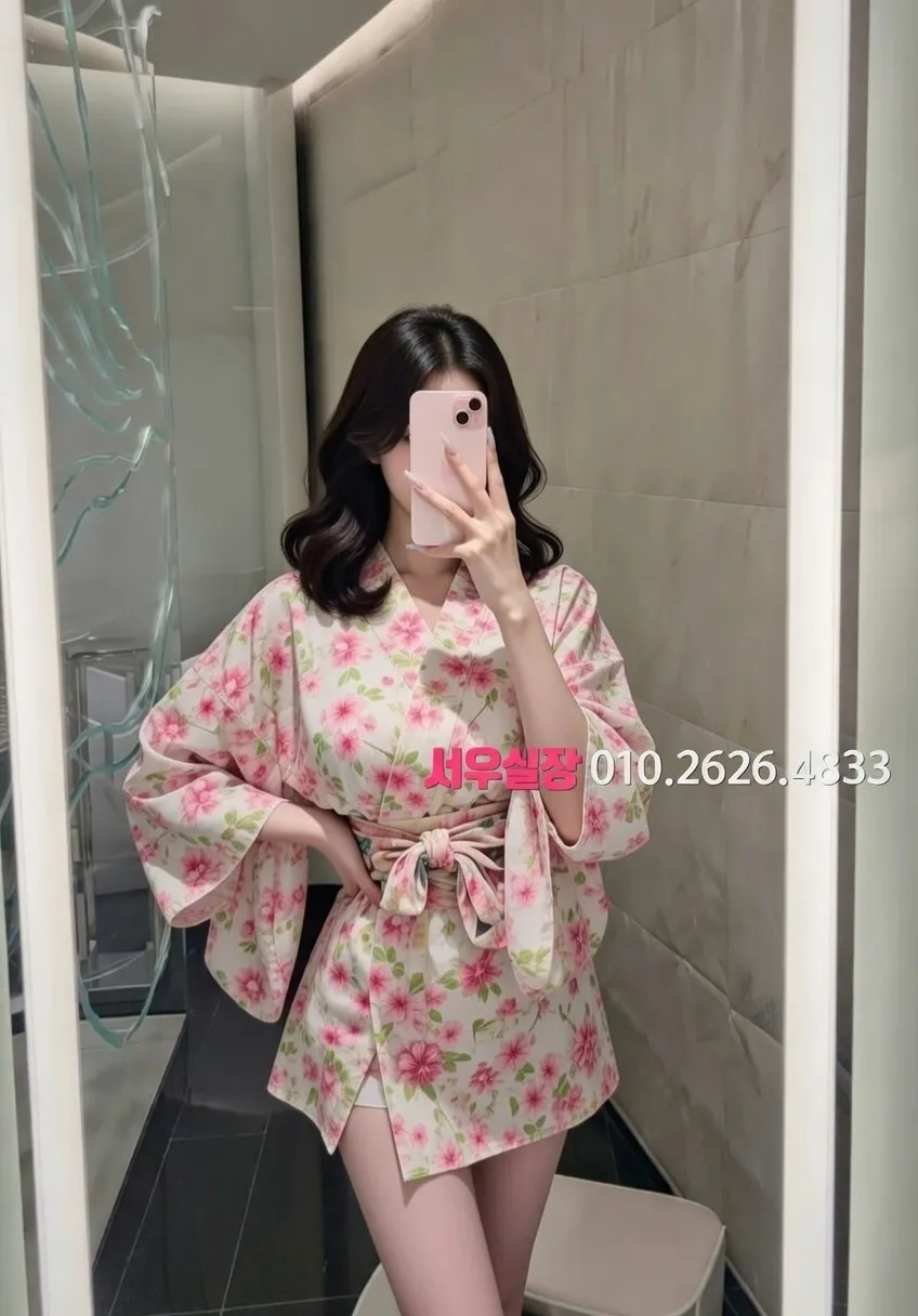 금촌 셔츠룸 프리미엄 라인업 12번 프로필