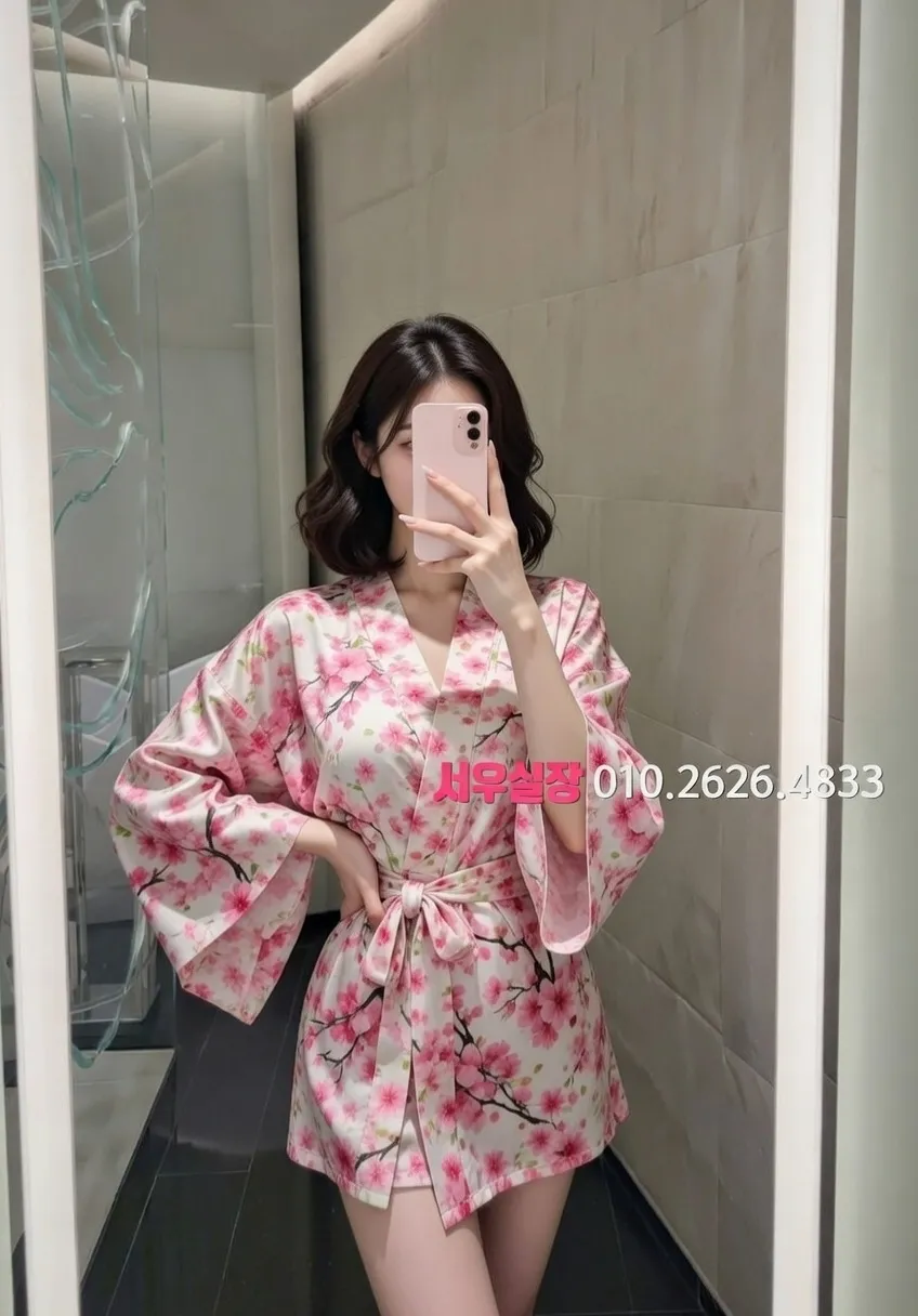 금촌 미러룸 프리미엄 라인업 33번 프로필