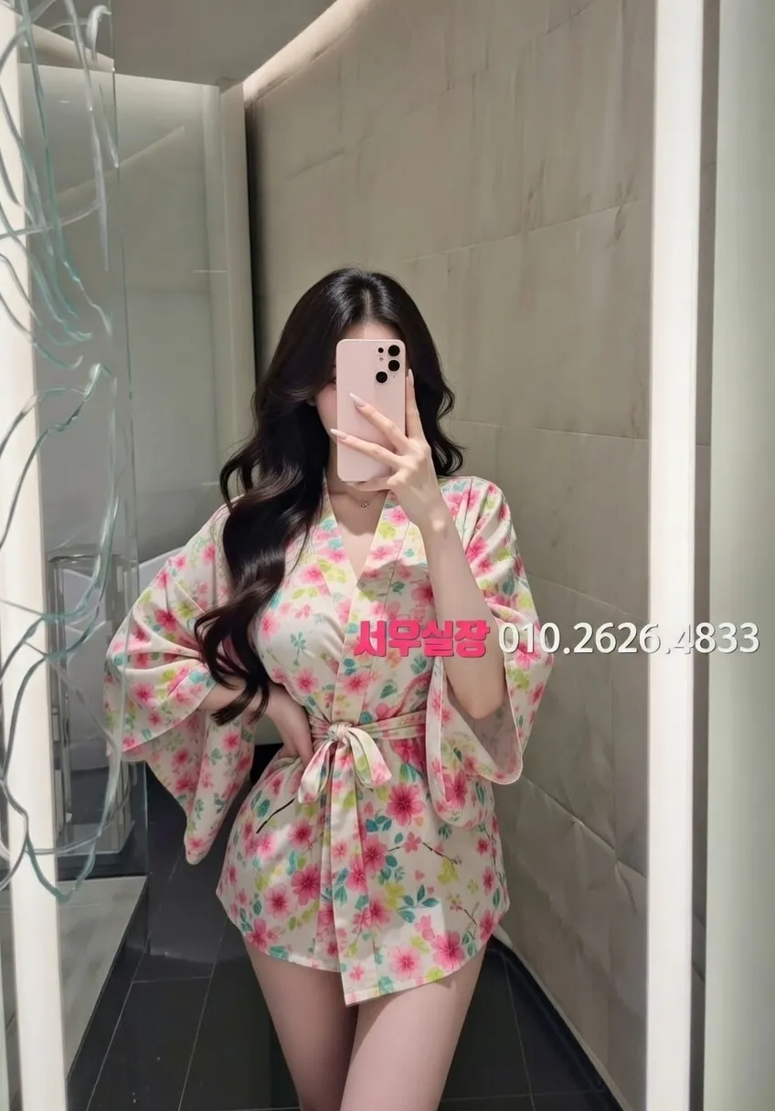 금촌 보도노래방 프리미엄 라인업 5번 프로필