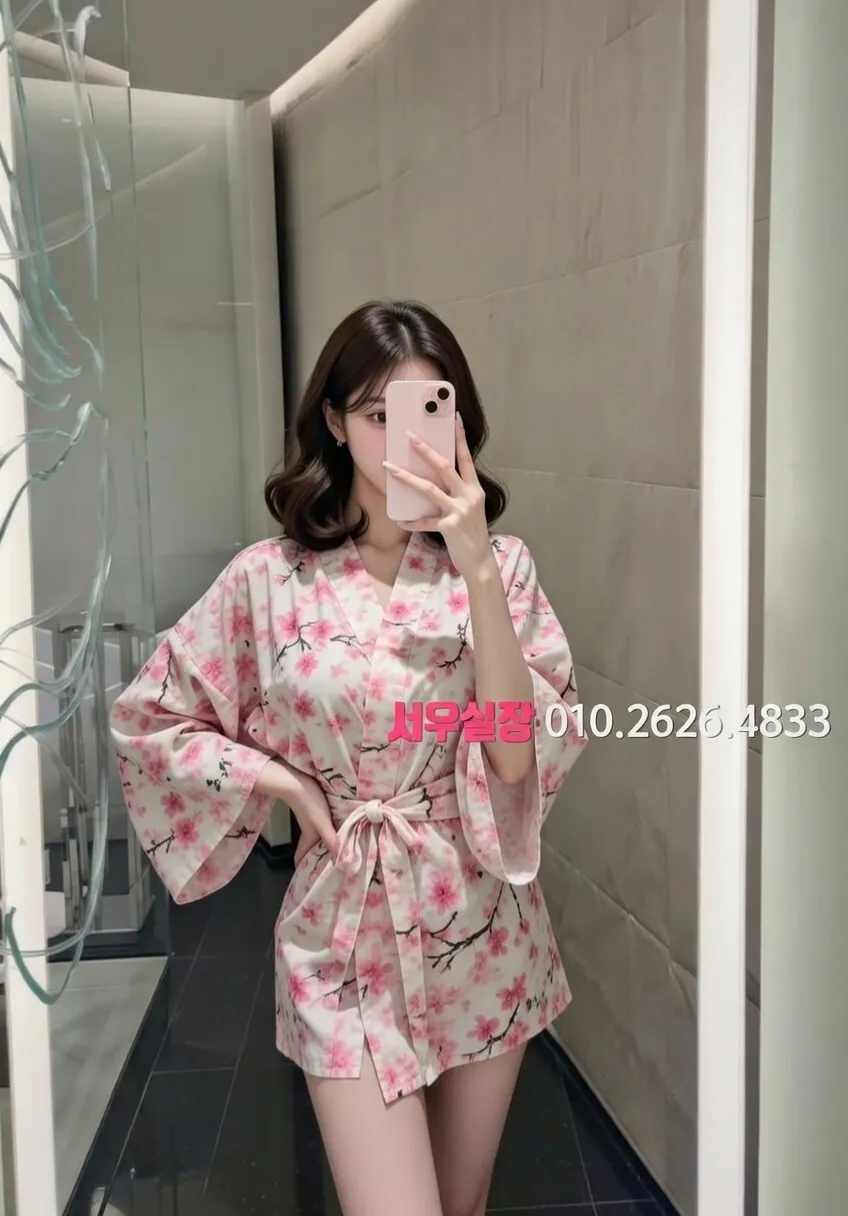 금촌 호빠 프리미엄 라인업 5번 프로필