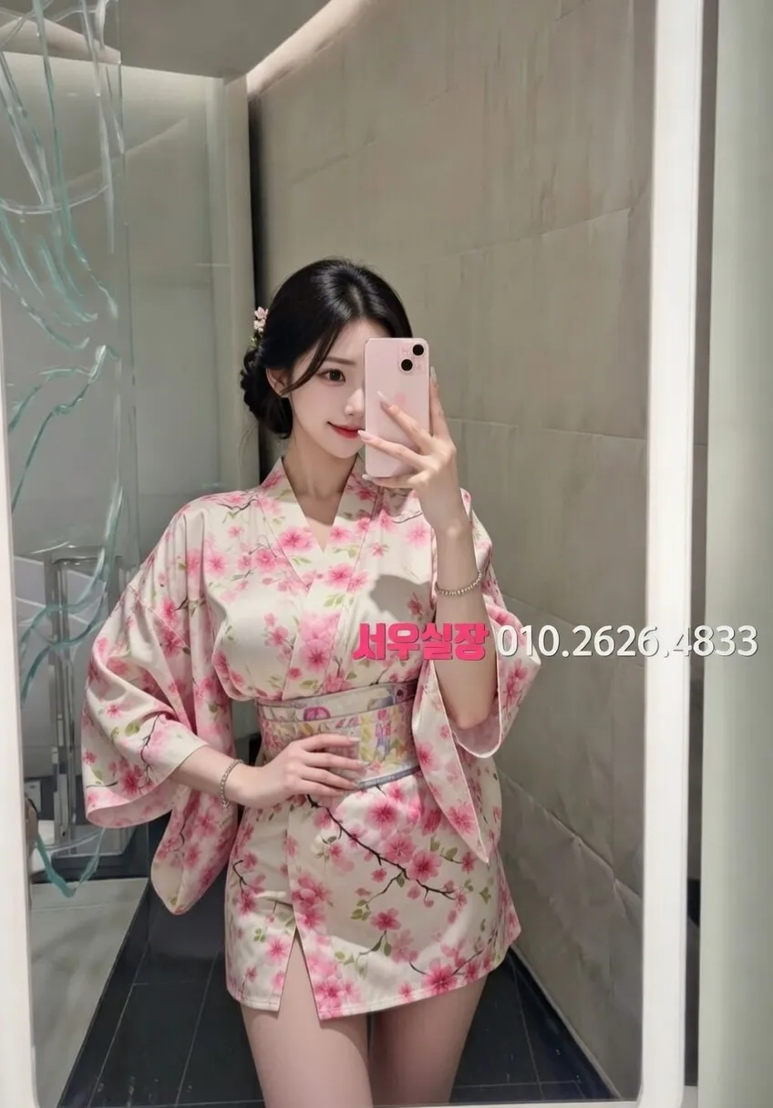 금촌 일프로 프리미엄 라인업 5번 프로필