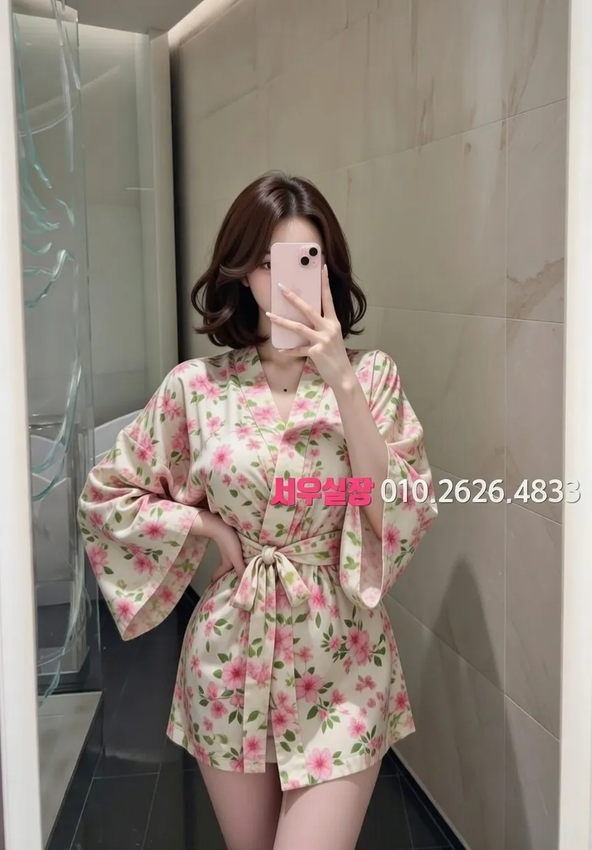 금촌 스탠드바 프리미엄 라인업 3번 프로필