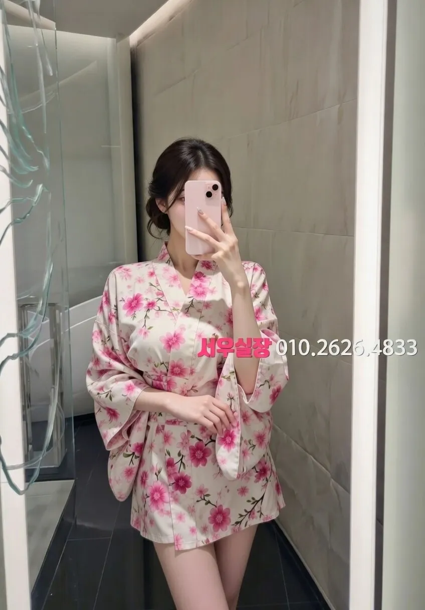 금촌 일프로 프리미엄 라인업 35번 프로필