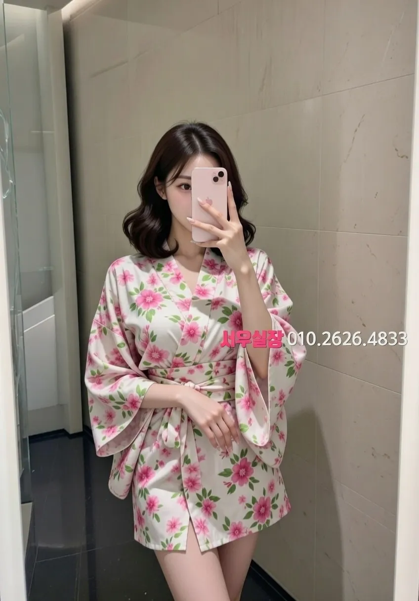 금촌 풀살롱 프리미엄 라인업 8번 프로필