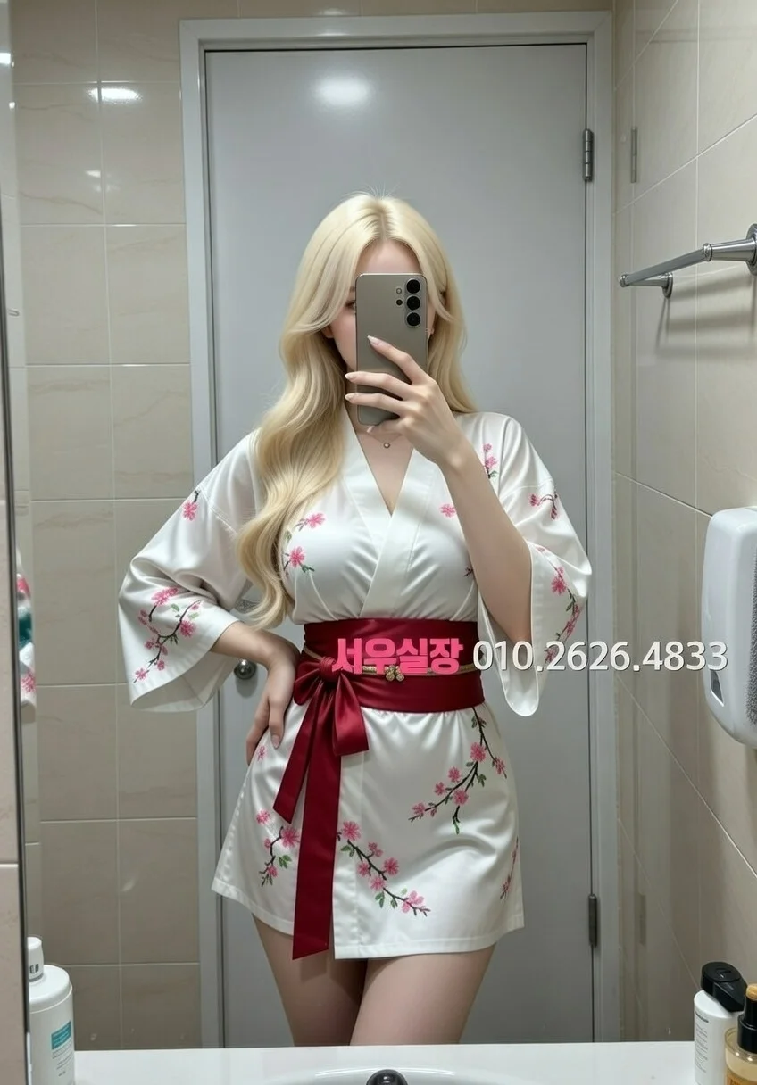 금촌 러시아노래방 프리미엄 라인업 40번 프로필