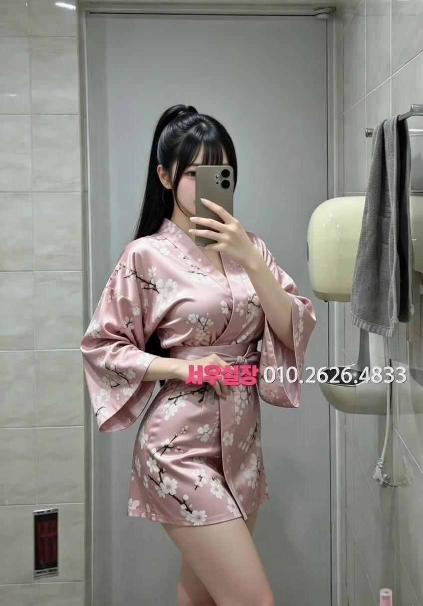 금촌 베트남노래방 프리미엄 라인업 4번 프로필