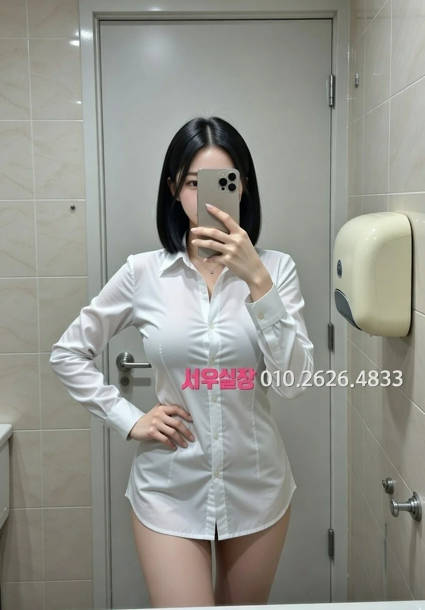 금촌 풀살롱 프리미엄 라인업 35번 프로필